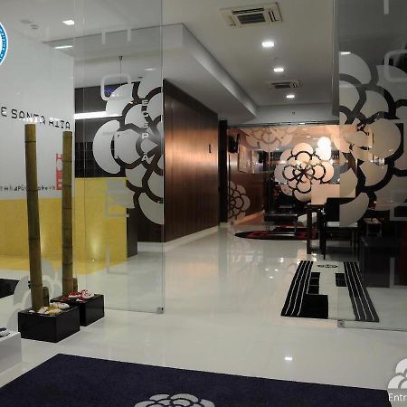 Hotel Portas De Santa Rita Ермесинде Екстериор снимка
