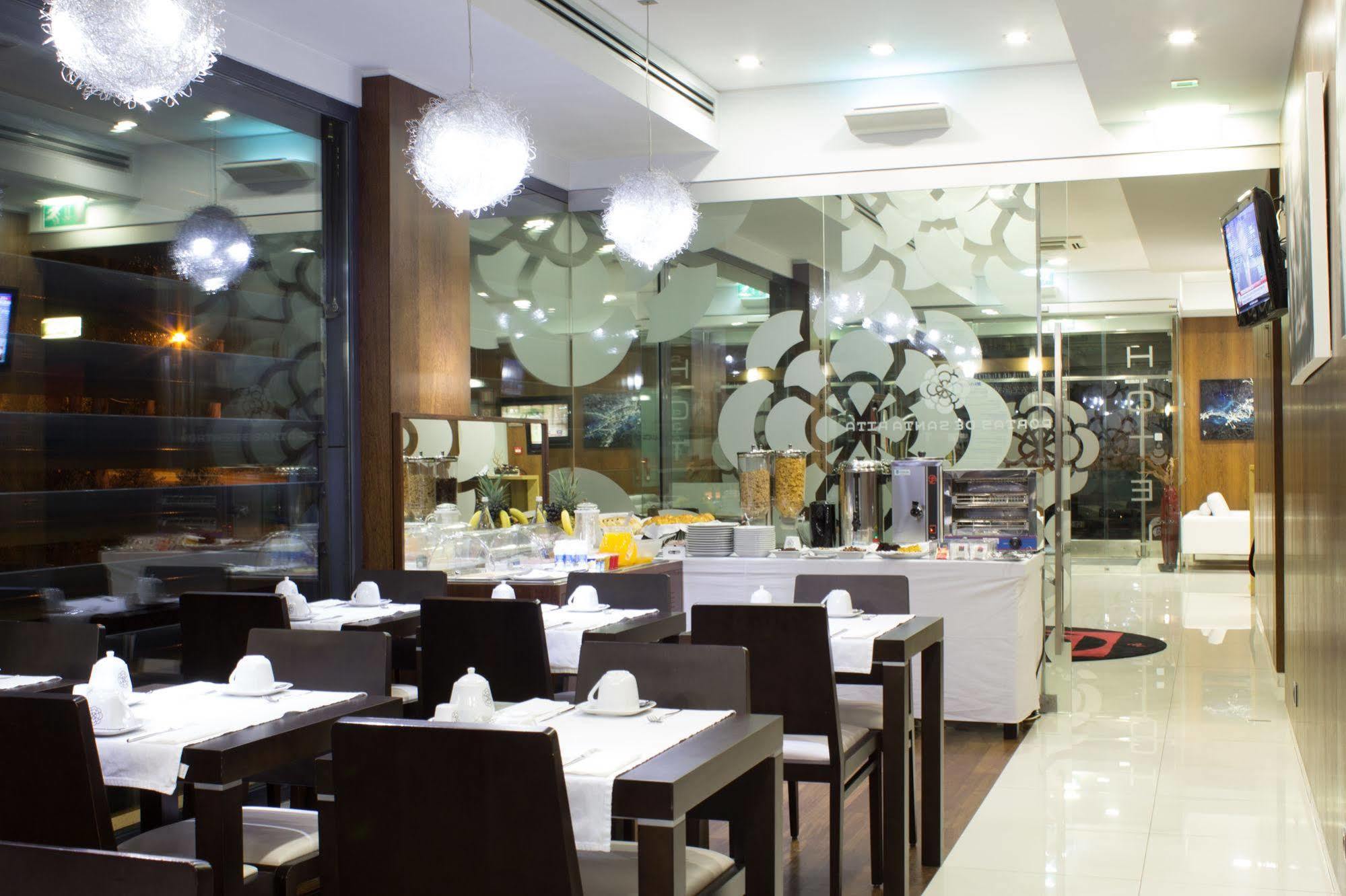 Hotel Portas De Santa Rita Ермесинде Екстериор снимка