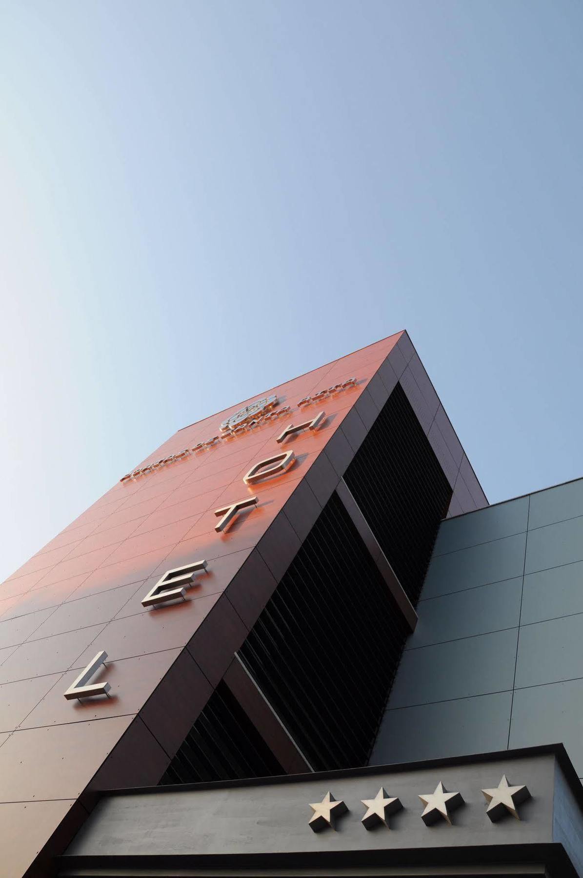 Hotel Portas De Santa Rita Ермесинде Екстериор снимка